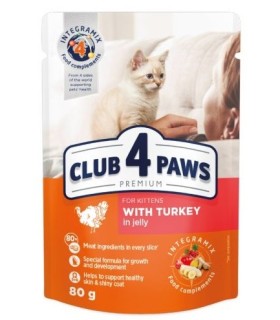 4paws premium humedo gatito 411 pavo gelatina 80gr