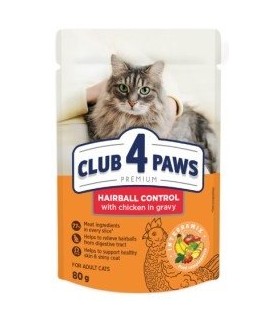 4paws premium humedo gato 778 control bolas de pelo 80gr