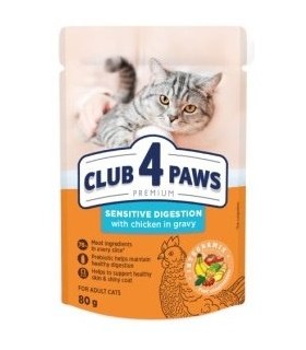 4paws premium humedo gato 779 digestion sensible 80 gr