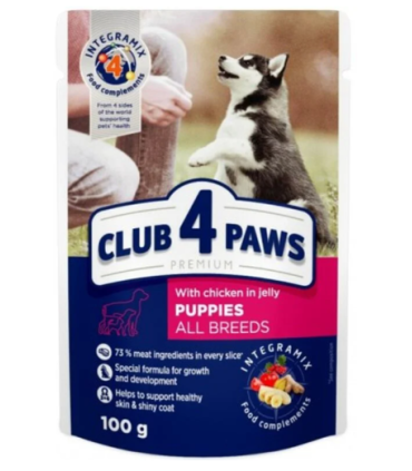 4paws premium humedo cachorro 26 pavo salsa 100 gr