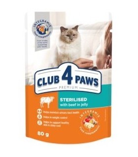 4paws premium esterilizado humedo gato 777 ternera gelatina 80gr