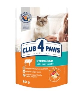 4paws premium esterilizado humedo gato 777 ternera gelatina 80gr