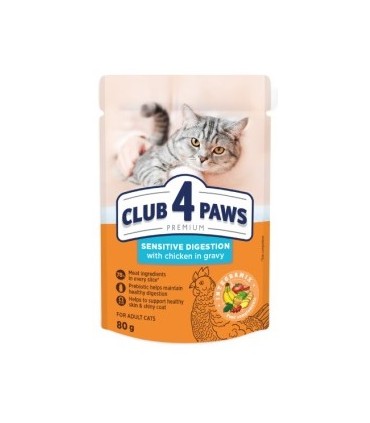 4paws premium humedo gato 779 digestion sensible 80 gr
